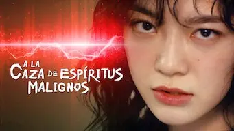Drama corto