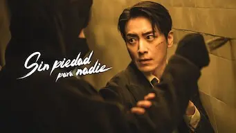 Drama corto