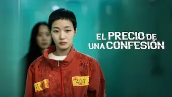 Drama corto