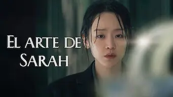 Drama corto